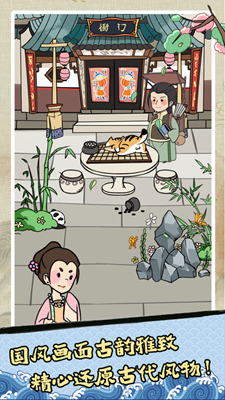 u6211u60f3u5347u5b98u5185u7f6eu4feeu6539u5668u7248