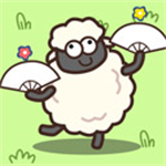 消灭羊羊畅玩纯净版v3.6.0 免费版