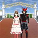 樱花校园中文版全新上线免费下载