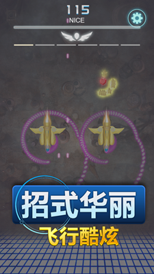 u5b88u536bu661fu8fb0u89e3u9501u5168u88c5u5907u7248