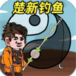 甩杆钓鱼佬真实垂钓模拟器v1.0 MOD菜单版