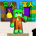 穷小子打工记像素世界逆袭人生v1.0 内置菜单版