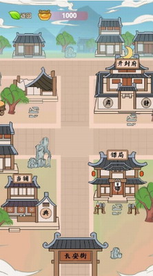 u4e66u751fu9006u88adu514du8d39u4e0bu8f7d