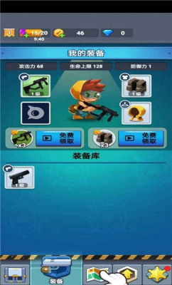 u81edu86cbu6218u58ebu6700u65b0u7248