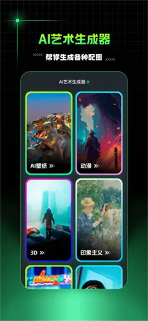 Aimateu5b89u5353u7248