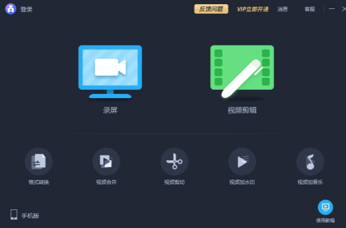 u7231u62cdu7535u8111u7248u4e0bu8f7d 