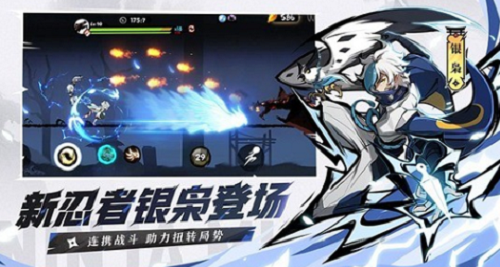 忍者必须死32023结神符兑换码合集