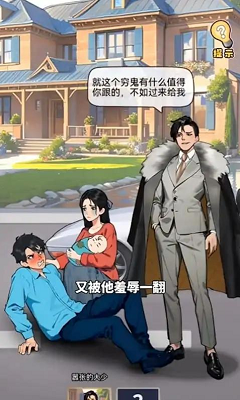 u5f52u6765u4ecdu662fu5927u4f6cu65e0u9650u91d1u5e01