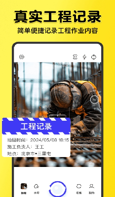滤镜效果展示