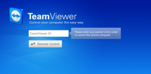 TeamViewer操作界面示意图