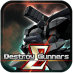 阿尔法机动战士中文版机甲空战新