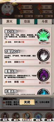 u91cdu751fu4e4bu6211u5728u4ebau95f4u5f53u708eu5e1du514du8d39u7248u6700u65b0u7248