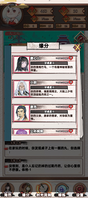 u91cdu751fu4e4bu6211u5728u4ebau95f4u5f53u708eu5e1du514du8d39u7248u624bu673au7248