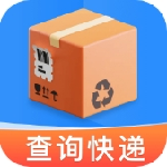 快递物流信息实时追踪工具
