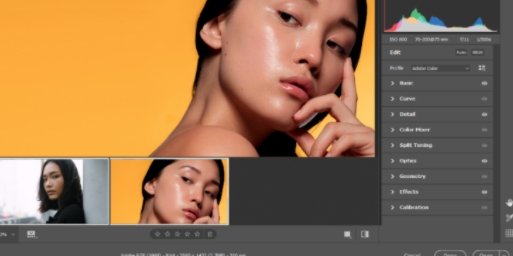 photoshopu514du8d39u7248 