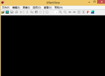 IrfanViewu4e2du6587u7248(u770bu56feu5de5u5177) 