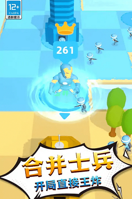 u52c7u58ebu5386u9669u8bb0u514du8d39u7248u624bu673au7248