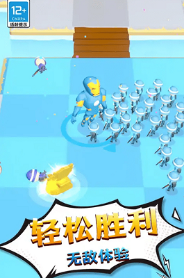 u52c7u58ebu5386u9669u8bb0u514du8d39u7248u6700u65b0u7248