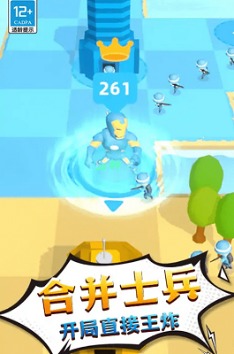 u52c7u58ebu5386u9669u8bb0u514du8d39u7248u65e0u9700u767bu5f55u7248