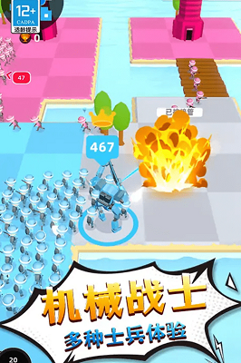 u52c7u58ebu5386u9669u8bb0u514du8d39u7248