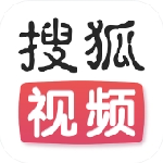 搜狐视频纯净版海量资源流畅观影v9.8.92 安卓版