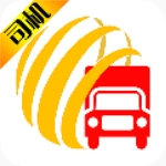 货运司机高效接单运输管理工具