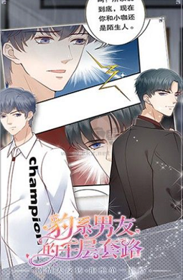 u8c79u7cfbu7537u53cbu7684u5343u5c42u5957u8defu514du8d39u7248