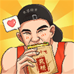 我的煎饼摊趣味经营手游v1.0.6 内购版