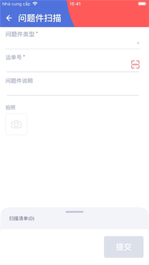 u6781u5154u5916u573a