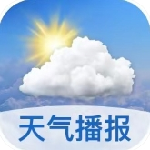 早听天气语音播报精准预报v1.1.4 免费版