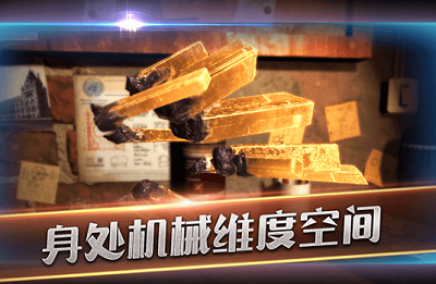 u6edau52a8u8ff7u57ceu514du8d39u7248