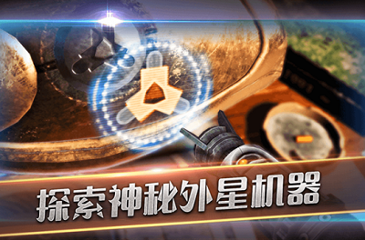 u6edau52a8u8ff7u57ceu514du8d39u7248u624bu673au7248