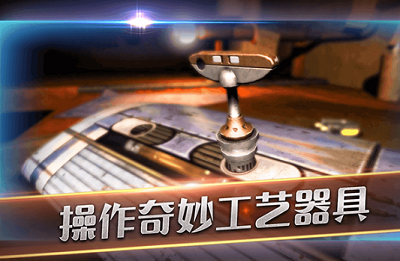 u6edau52a8u8ff7u57ceu514du8d39u7248u6700u65b0u7248