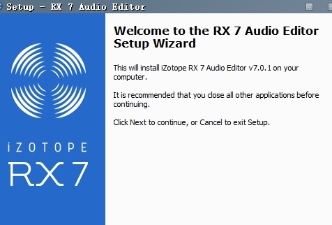 izotope rx7(u97f3u9891u5904u7406u5de5u5177) 