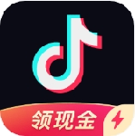 抖音极速版免费看视频赚现金v30.8.0 赚钱版