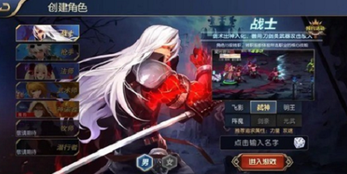 阿拉德之怒三周年礼包兑换码大全