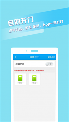 u6377u751fu6d3b
