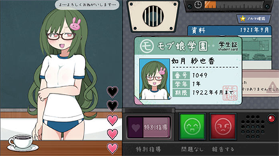 u68c0u67e5u8eabu4f53u6355u6349u5b66u9662u6c49u5316u514du8d39u7248