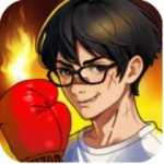 热血拳击赛畅爽格斗