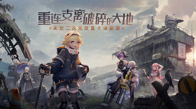 u8d85u6b21u5143u5973u795eu514du8d39u7248