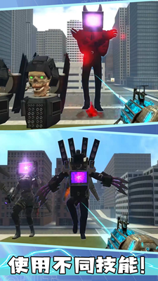 u761fu75abu9a6cu6876u4ebau5bf9u51b3u97f3u54cdu4ebau65e0u654cu7248