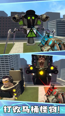 u761fu75abu9a6cu6876u4ebau5bf9u51b3u97f3u54cdu4ebau514du8d39u7248