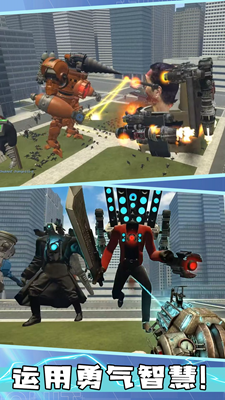 u761fu75abu9a6cu6876u4ebau5bf9u51b3u97f3u54cdu4ebau65e0u9650u751fu547du7248