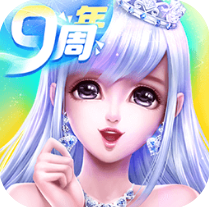 炫舞浪漫爱全新版本沉浸式