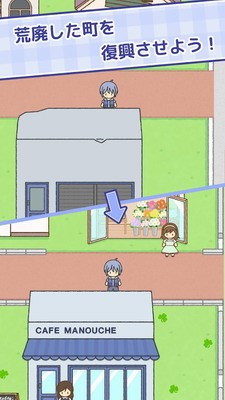 玩家布置个性化摊位场景