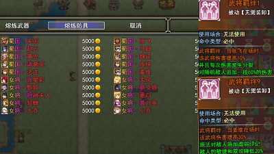 u5f02u754cu6253u624bu901bu4e09u56fdu514du8d39u7248u5185u7f6eu4feeu6539u5668u7248