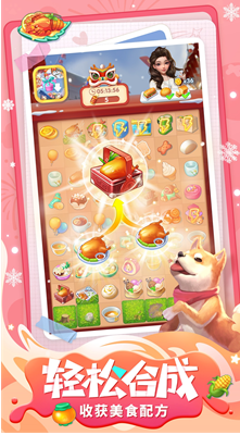 u9910u5385u517bu6210u8bb0u514du8d39u7248u65e0u9650u4f53u529bu7248