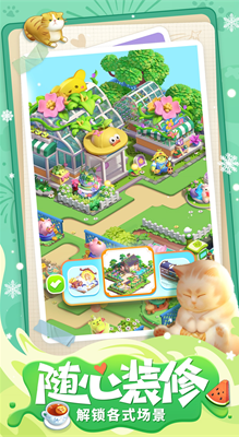 u9910u5385u517bu6210u8bb0u6700u65b0u514du8d39u7248