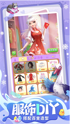 u9910u5385u517bu6210u8bb0u65e0u9650u94bbu77f3u91d1u5e01u7248