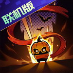 元气骑士全资源解锁畅玩版v6.7.0 全角色版